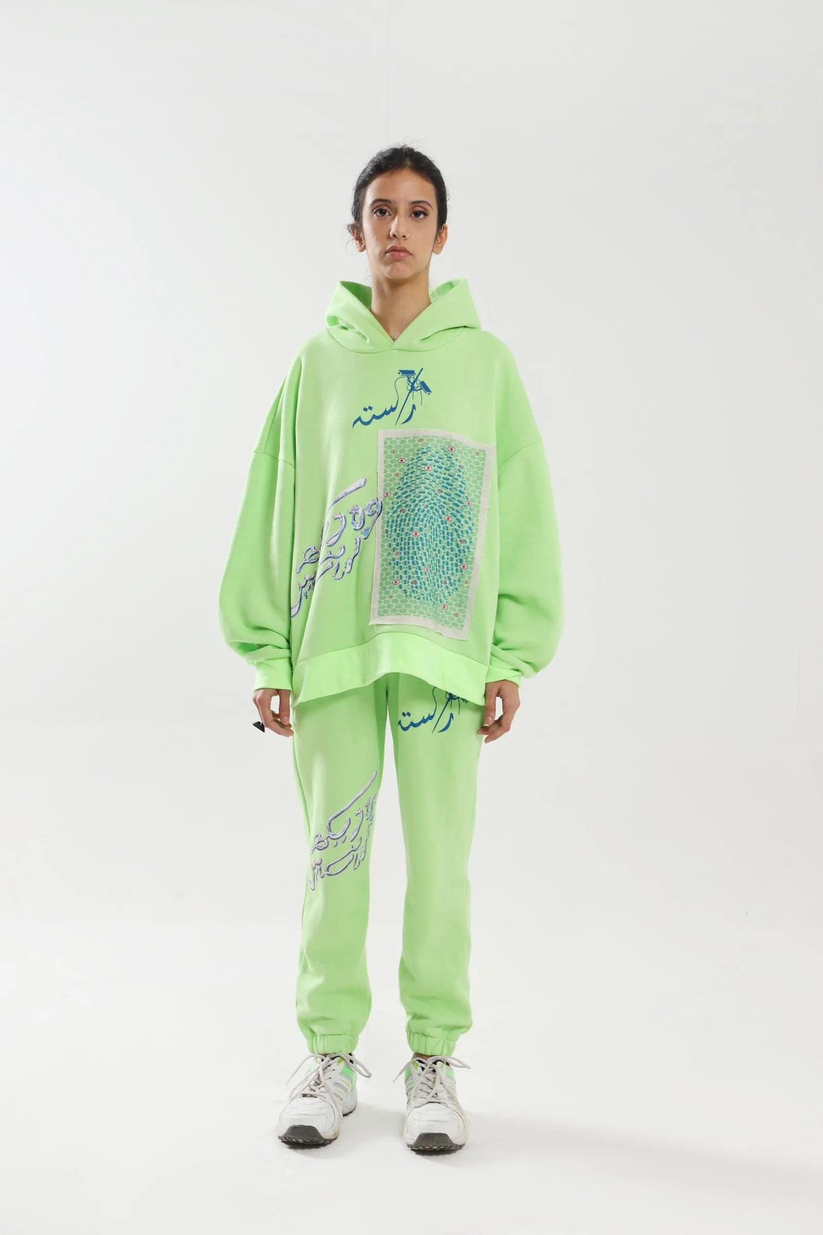 "THE WATCHMAN" NEON GREEN SWEATPANTS