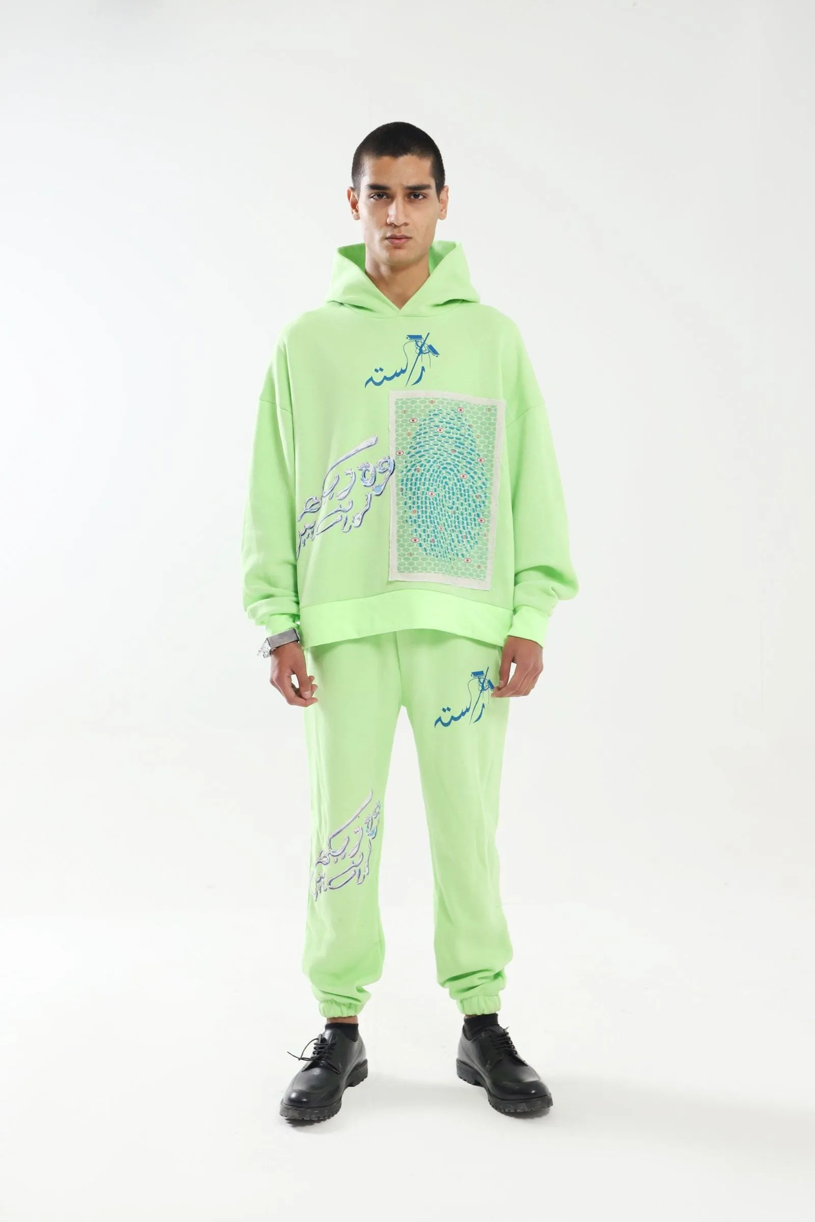 "THE WATCHMAN" NEON GREEN SWEATPANTS