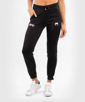 UFC Venum Authentic Fight Night Women's Walkout Pant - Black